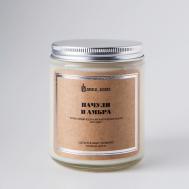 Ароматическая свеча в светлой банке "Пачули и амбра" 240 BANKA HOME