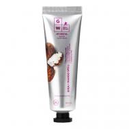 Крем для рук с маслом ши, манго для сухой кожи 30 Glow Witch