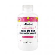 Тоник для лица Мгновенное преображение 220 CAFE MIMI