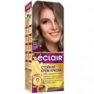 Стойкая крем-краска для волос OMEGA-9 ECLAIR