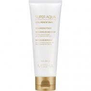 Пенка для умывания Super Aqua Cell Renew с секрецией улитки 100 Missha