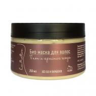 Натуральная маска для волос Пион и красная ягода 250 LU NATUR