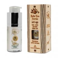 Крем актив для кожи вокруг глаз 15 BELLE VUE DERME