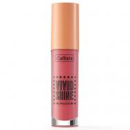 Блеск для губ Vivid Shine CALLISTA