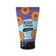 Крем для тела Печенье 150 MILV