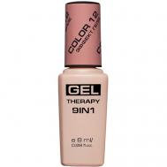 Лак для ногтей Gel Therapy 9in1 STELLARY
