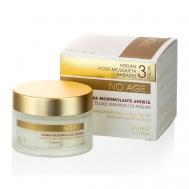 Крем анти-возрастной биостимулирующий No Age crema biostimolante antieta 50 Ardes