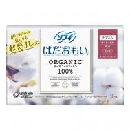 Гигиенические прокладки Hadaomoi Organic cotton (с крылышками), 23 см 15 шт SOFY