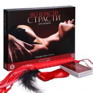Игра для двоих Во власти страсти. Пробуди свою страсть 5 в 1 ECSTAS