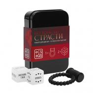 Эротический набор для двоих Во власти страсти. В плену искушений ECSTAS