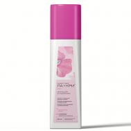 Эмульсия от растяжек для тела для чувствительной кожи 200 Ла-Кри