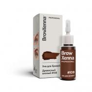 Хна для бровей натуральная Эффект татуажа BrowXenna