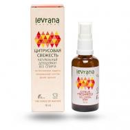 Дезодорант натуральный Цитрусовая свежесть Citrus Freshness Deo Crystal Spray 50 Levrana