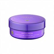 SPA A LA CARTE Маска для лица с розовой глиной Antistress 100 ЛЭТУАЛЬ