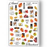 Слайдер дизайн для ногтей 2D  AW-006 Anna Tkacheva