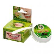 Травяная зубная паста с углем Бамбука 25 5 Star Cosmetic