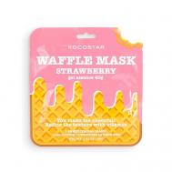 Тонизирующая вафельная маска для лица «Клубничный фреш» Waffle Mask Strawberry 40 KOCOSTAR