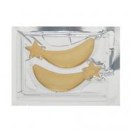 Гидрогелевые патчи под глаза BLACKTOUCH