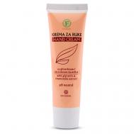 Крем для рук с экстрактом ромашки 50 Fitogal