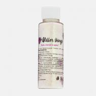 Блестки глиттер для лица и тела "Сладкая Конфетка" Glitter Things