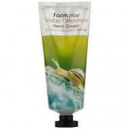 Крем для рук с муцином улитки Visible Difference Hand Cream Snail 100 FARMSTAY