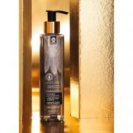 Гель для умывания, антивозрастной уход 55+ «Интенсивное омоложение» 200 ЗОЛОТО ПРИРОДЫ