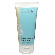 Крем для ног с экстрактом мать-и-мачехи 100 CHARMCLEO COSMETIC