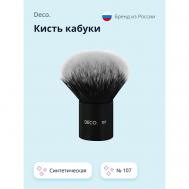 Кисть кабуки синтетическая №107 deco