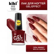 Лак для ногтей Gel Effect KiKi