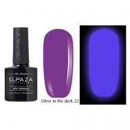 Гель-лак для ногтей GLOW ELPAZA PROFESSIONAL