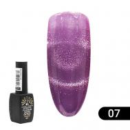 Гель лак кошачий глаз Platinum 01 Global Fashion
