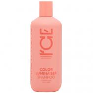 Шампунь для окрашенных волос Ламинирующий Color Luminaiser Shampoo 400 ICE BY NATURA SIBERICA
