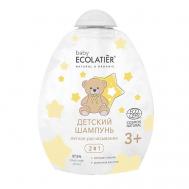 Детский Шампунь 2 в 1 "Легкое расчесывание" BABY 3+ Ecocert 250 ECOLATIER