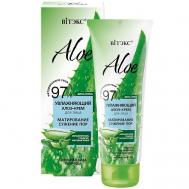 ALOE 97% Увлажняющий алоэ-крем для лица "Матирование. Сужение пор" 50 Витэкс