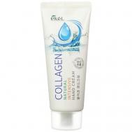 Крем для рук восстановление с Коллагеном Natural Intensive Hand Cream Collagen 100 EKEL