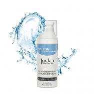 Оздоравливающая эмульсия с пантенолом 50 DALTON