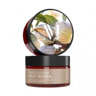 Крем-масло сладкого миндаля для шелковистой кожи MIRALIN