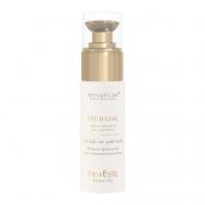 Жидкие кристаллы для секущихся кончиков 50 ARTHAIR CARE