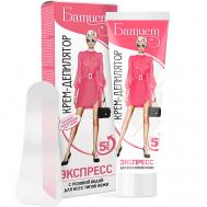 Крем для депиляции экспресс с розовой водой 100 Батист