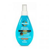 Солнцезащитное молочко для загара Paradise водостойкое SPF 45+ 160 Floresan