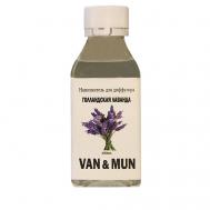 Наполнитель для ароматического диффузора Голландская Лаванда 100 VAN&MUN
