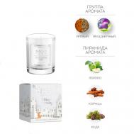 Морозное утро Ароматическая свеча в стекле 132 Bago Home