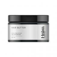 Маска-баттер для волос HAIR BUTTER 250 HALSA COSMETICS