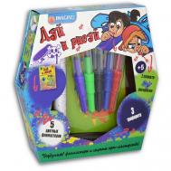 Игровой набор "Дуй и рисуй!" Маэстро,браво