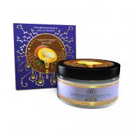 Масло Манго нерафинироанное 150 Shams Natural Oils