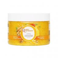 Скраб для тела Манго сахарно-солевой 300 ИНДЕКС НАТУРАЛЬНОСТИ