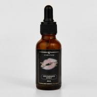 Сыворотка омолаживающая с ретинолом и витамином Е ночная 30 SOARDAYMAR