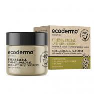 Крем для лица антивозрастной Global Anti-Aging Face Cream 50 ECODERMA