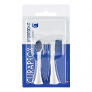 Набор из 2-х насадок к электрической звуковой зубной щетке HYDROSONIC Easy Curaprox