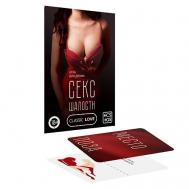 Игра для двоих Секс шалости ECSTAS